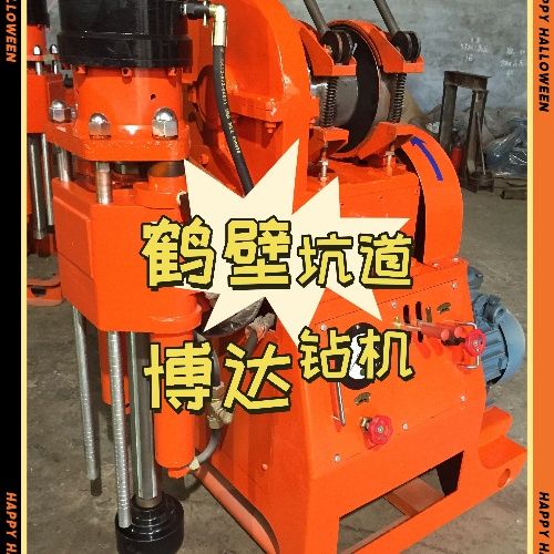 烏蘇煤礦坑道鉆機(jī)產(chǎn)品結(jié)構(gòu)特點