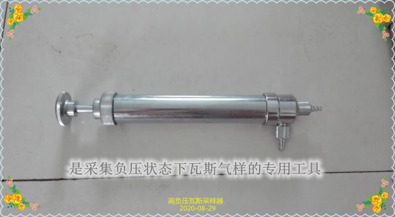 鶴壁博達(dá)廠家生產(chǎn)的負(fù)壓抽氣筒確實不賴